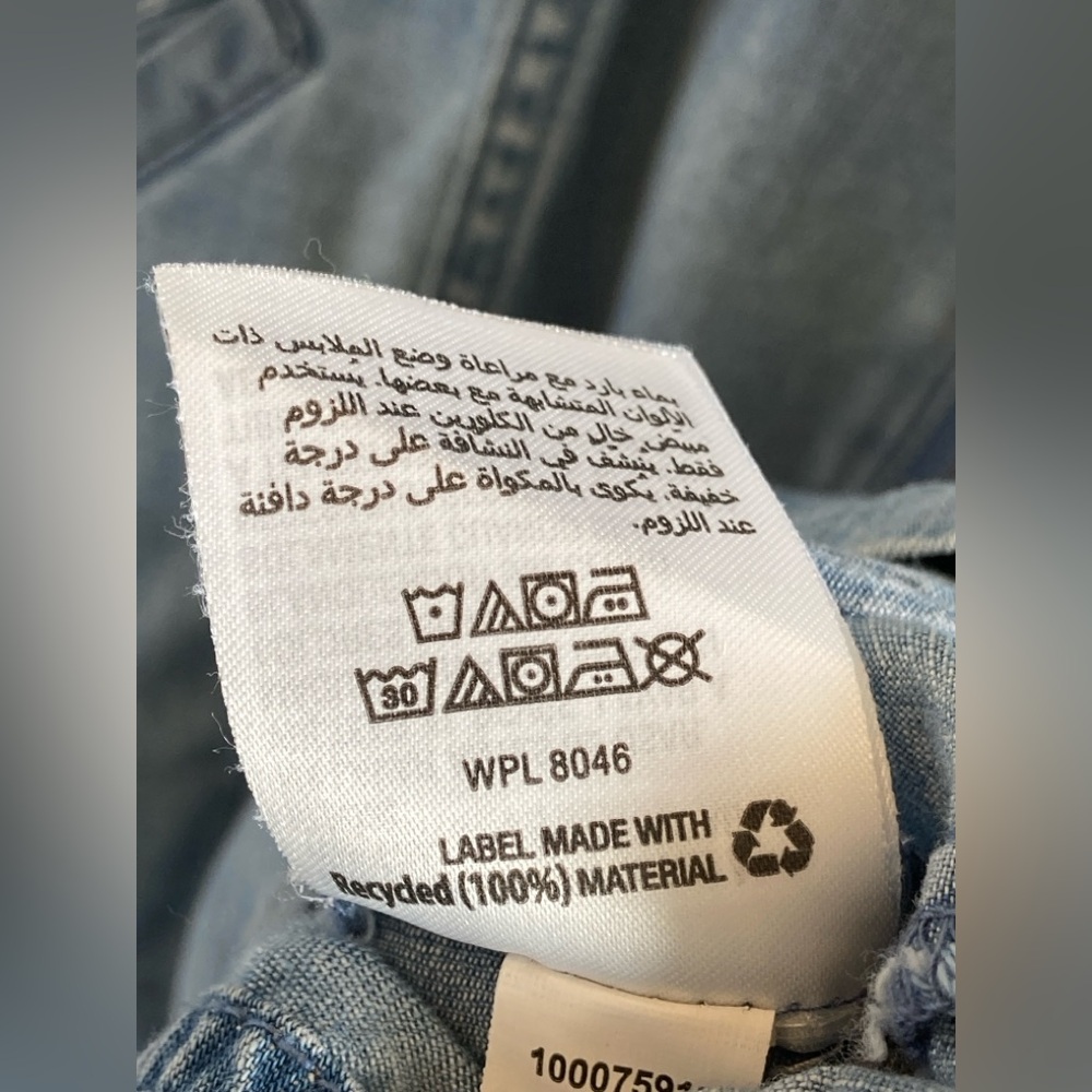 Karen Scott Light Blue Jean Jacket Size S Zip Front Mock Neck - Picture 11 of 11